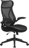 A black ergonomic office chair with a mesh back and adjustable armrests, shown from a three-quarter front view on a white background. Produktbild-Vorschau