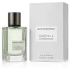 Banana Republic Gardenia & Cardamom eau de parfum unisex 75 Anteprima dell’immagine prodotto 2