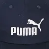 PUMA Essential Cap Peacoat - No.1 dunkelblau Produktbild-Vorschau 7