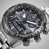 Citizen - JV2006-55H - Orologio da polso - Uomo - Solare - Anteprima dell’immagine prodotto 14