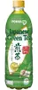 POKKA Tè verde giapponese 500ml Anteprima dell’immagine prodotto 3