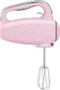 SMEG Handmixer 50´s Style pink Produktbild-Vorschau 4