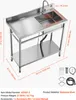 Zlewozmywak ze stali nierdzewnej SucceBuy z komorą (100 x Podgląd zdjęcia produktu 7