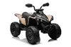 Can-am ATV Quad Kinderfahrzeug Elektrofahrzeug 2x35W Motor Produktbild-Vorschau 3