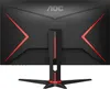 AOC 24G2SAE/BK, 60,5 cm (23,8"), 1920 x 1080 pikseli, Full Podgląd zdjęcia produktu 7