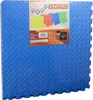 Enero Eva tapis puzzle en mousse 60x60x1,2 cm 4 pcs. bleu Voir les images du produit 2