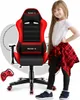 Gaming chair for children Huzaro HZ-Ranger 6.0 Red Mesh  Anteprima dell’immagine prodotto 4