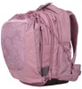 Satch Match Schulrucksack Einzeln Magnolia Dream Produktbild-Vorschau 10