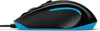 Logitech G300S Maus kabelgebunden Podgląd zdjęcia produktu 7