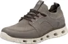 Rieker Herren Sneaker Strick Slipper mit Gummizug und losen Produktbild-Vorschau 9