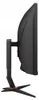 AOC G2 CU34G2XPD/BK, 86,4 cm (34"), 3440 x 1440 Pixel, Wide Produktbild-Vorschau 9