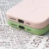 Silikonhülle Hülle mit Magsafe für Iphone 15 Plus Creme Produktbild-Vorschau 8