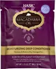 Masque hydratant à l'huile de macadamia HASK 50 g Voir les images du produit 2