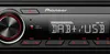 A close-up front view of a car stereo system. Anteprima dell’immagine prodotto