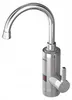 Vayox Küchenarmatur Durchlauferhitzer VA0321 Anzeige LED Produktbild-Vorschau 16
