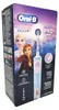 Oral-B Spazzolino elettrico bambini 3+ Frozen II con app e Anteprima dell’immagine prodotto 5