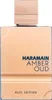 Al Haramain Parfüm Amber Oud Bleu Edition Eau de Parfum Produktbild-Vorschau 1