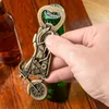 Retro-Motorradöffner - ein einzigartiges Gadget für Produktbild-Vorschau 2