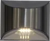 Star Trading Wally, Buitenwandlamp, Zilver, IP44, Voor Productafbeelding-voorbeeld 12