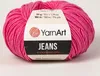 Filato jeans 10 x 50 g 42 Anteprima dell’immagine prodotto 5