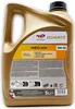 A gold plastic jug of motor oil with a label showing product details and branding. Produktbild-Vorschau