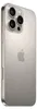 Apple iPhone 16 Pro Max , 17,5 cm (6.9"), 2868 x 1320 Produktbild-Vorschau 8