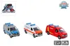 VW T6 servis 3 návrhy w/dw 510331 88874 Náhľad obrázku produktu 1