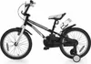 Byox detský bicykel 18 palcov Pixi, zvonček, odrazky, Náhľad obrázku produktu 5