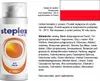 Steplex Forte Krem - 100 ml Podgląd zdjęcia produktu 4