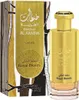 Khaltaat Al Arabia Royal Blends - EDP, 100 ml Podgląd zdjęcia produktu 1