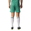 Adidas Squadra 17 Bold Green / White S Produktbild-Vorschau 2