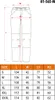 A diagram of pants with a size chart. Anteprima dell’immagine prodotto
