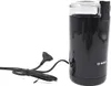 BOSCH TSM6A013B elektronische Kaffeemühle schwarz 180 W Produktbild-Vorschau 28