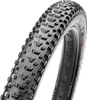 Maxxis Rekon 27,5x2,60 (66-584) EXO wire noir ETB00329000 Voir les images du produit 3