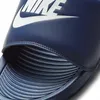 Nike Victori One, Herren, Blau, 40 (EU) Produktbild-Vorschau 21