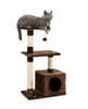 lionto Katzenkratzbaum, 85 cm kompakter Kratz- & Spielbaum Produktbild-Vorschau 1