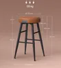 A bar stool with dimensions and weight capacity indicated by text and lines. Produktbild-Vorschau