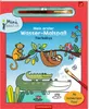 Mein erster Wasser-Malspaß Produktbild-Vorschau 1
