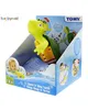 Tomy Plantschi die singende Schildkröte Produktbild-Vorschau 19