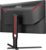 AOC Gaming Q27G3XMN/BK - LED-Monitor - Gaming - 68.58 cm Produktbild-Vorschau 17