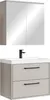 Badplaats Set Mobili Bagno Florence 01 60 cm - Beige - Anteprima dell’immagine prodotto 1