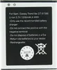 Batterie compatible avec Samsung Galaxy Trend Lite Batterie Voir les images du produit 3
