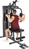 HAMMER Finnlo Kraftstation Autark 600, Profi-Multigym für Produktbild-Vorschau 3