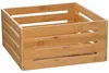 5five Simply Smart Boîte de rangement en bambou marron 15cm Voir les images du produit 5