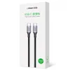 Ugreen USB kábel typu C - USB typ C Napájanie 100W rýchle Náhľad obrázku produktu 5