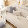 (Beige, 90 * 180 cm) Weicher Chenille-Sofa-Couchbezug, Produktbild-Vorschau 3