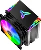 Jonsbo CR-1400 Radiateur CPU, ARGB - 92mm, noir Voir les images du produit 4