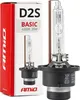 Bec Xenon D2S 4300K AMiO BASIC Náhled obrázku produktu 2