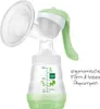 Milchpumpe kompakt Produktbild-Vorschau 3