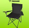 Trizand 23673 Křeslo skládací rybářské, kempingové, 100 kg, Náhled obrázku produktu 22